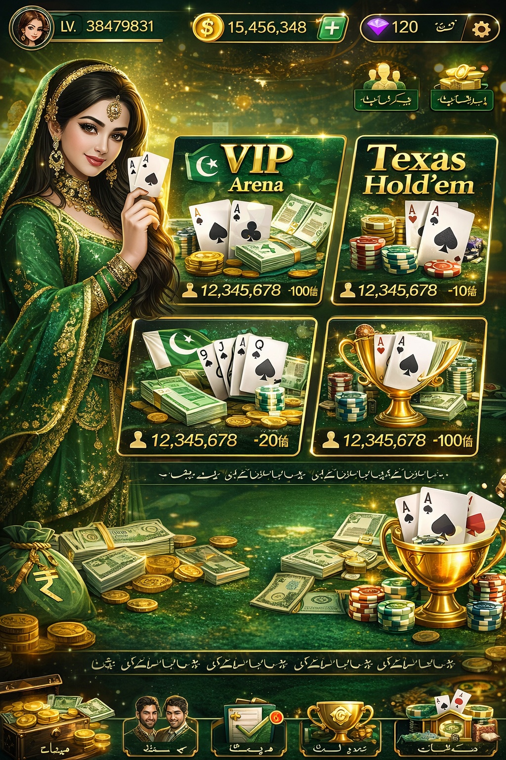 BetWinner APK game